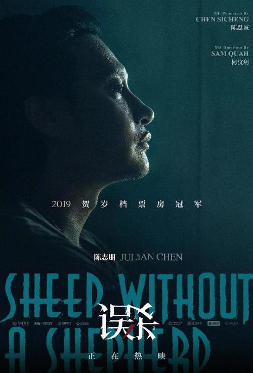 怀化高中毕业证